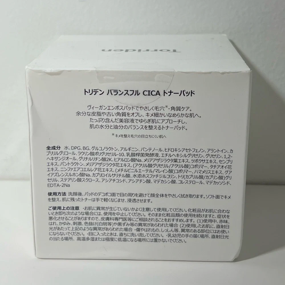 Torriden Balanceful Skin Cica Redness Relief Acne Prone Toner Pad Skincare